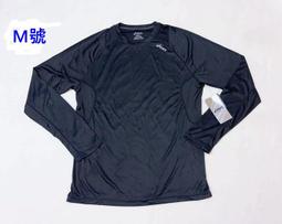 ASICS 亞瑟士 輕越野鞋 GEL-SONOMA 15-50 男女中性款 運動 休閒鞋 白色 1201A727-100 歷史價格詳細信息