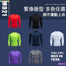 Sxl 男士 T 恤超大休閒純棉短袖時尚美式嘻哈超大 T 恤加大碼運動 T 恤 T 恤男裝 INS-正正男裝 歷史價格詳細信息