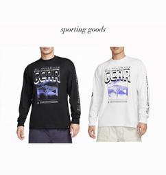 S.G NIKE ACG 運動 休閒 尼龍材質 風衣 輕量 彩繪 連帽外套 網眼 印花 內袋 男款 CU0259-455 歷史價格詳細信息