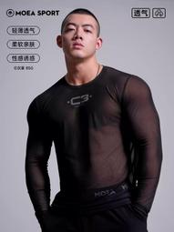 網紗運動t卹背心女寬松速幹跑步罩衫短無袖健身瑜伽服上衣春夏薄 歷史價格詳細信息