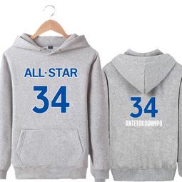 希臘怪物揚尼斯：永不放棄的MVP 歷史價格詳細信息