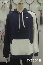 勝利 VICTOR 戴資穎專屬髮帶 C-2080TTY 大自在 歷史價格詳細信息