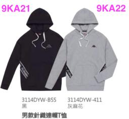 kappa義大利 兒童 小朋友排汗衣 長袖T恤 透氣 排汗 4KG20 4KG21 ☆‧&deg;小荳の窩 &deg;‧☆㊣ 歷史價格詳細信息