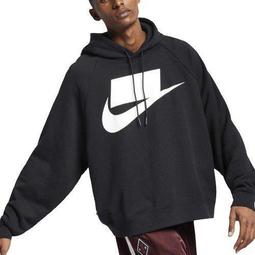 NIKE NSW HOODIE 燕麥奶茶 帽踢 CZ2591113 歷史價格詳細信息