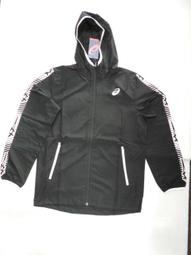 【n0900台灣健立最便宜】2021 勝利VICOR-台灣製造專業運動吸汗運動中華隊加油毛巾 C-4161 F 歷史價格詳細信息