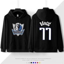 NIKE 男衣 女衣 獨行俠隊 DAL MNK DF SWGMN JSY ICN 22 -DN2002480 歷史價格詳細信息