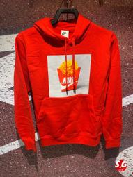 S.G NIKE NSW BETRUE TEE 短T 彩虹 小勾 彩虹國旗 休閒 平權 DJ0929-010-100 歷史價格詳細信息