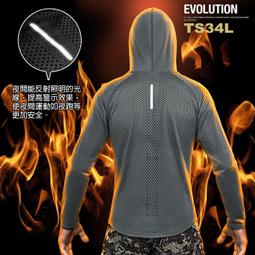 《衣匠》☆ 內抓絨秋冬保暖防風防潑水 Softshell軟殼褲 保暖褲 迷彩褲﹝PT30S﹞ 歷史價格詳細信息