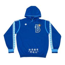 日本職棒橫濱DeNA 球員版外套 歷史價格詳細信息