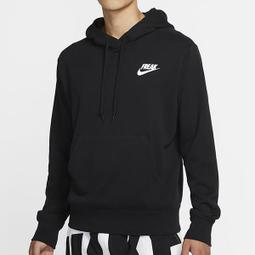 S.G NIKE 大LOGO CK0953-010-605 運動 休閒 運動 雙肩包 後背包 健身 學生書包 筆電包 歷史價格詳細信息