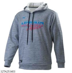 棒球世界Mizuno 美津濃 2018年款 長版男排球褲 V2TB7A0714 深丈青  特價 歷史價格詳細信息