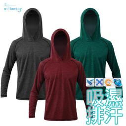 《衣匠》反光設計 吸濕排汗 薄款防曬運動連帽長袖上衣﹝TS70L﹞ 歷史價格詳細信息