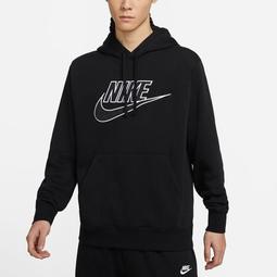 免運~ NIKE Brasilia 9.5 Training  旅行袋 健身包 手提袋 DM3976010 原價1250 歷史價格詳細信息