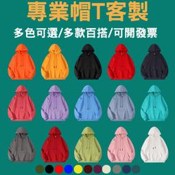 【電繡加口袋筆袋】客製化衣服 排汗POLO衫 短袖 上衣 排汗 速乾 透氣 團服 工作服 店服 制服 訂製 一件起訂-滿599免運 歷史價格詳細信息