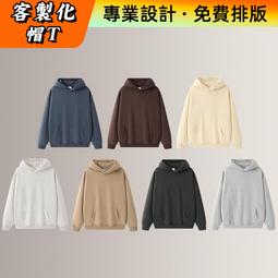 *訂製*大哥  千本櫻  cosplay  v家  vocaloid KAITO 歷史價格詳細信息