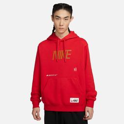 S.G NIKE NSW 紅色 薯片 速食 趣味 抽繩 刷毛 運動 休閒 長袖 連帽 帽T 男生 DM2275-657 歷史價格詳細信息