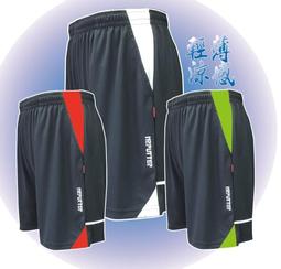 MR.PUTTER美普特專業推出--布料輕柔,舒適透氣,快乾吸汗,--運動專用女性排汗衫YQ-L040C 歷史價格詳細信息