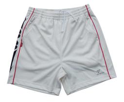 MR.PUTTER美普特專業推出--布料輕柔,舒適透氣,快乾吸汗,--運動專用女性排汗衫YQ-L040C 歷史價格詳細信息