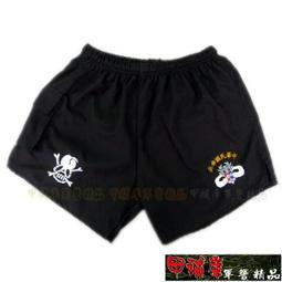 《乙補庫》__中華民國空軍飛官徽章早期銅質精裝禮盒組/空軍飛鷹胸章 歷史價格詳細信息