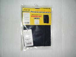 新莊新太陽 ZETT BLLT-3895J 兒童 少年 捕手 護腳 護 膝 護具 黑 深藍 寶藍 3色 特2500/組 歷史價格詳細信息