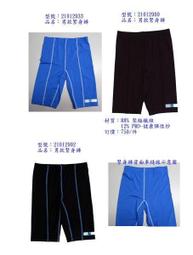 NCAA 運動 電腦 後背包 72255742 杜克 Duke 密西根 Michigan 多口袋 多夾層 大容量 包包 歷史價格詳細信息