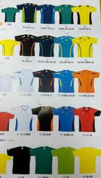 ((590元立即購))☆就是愛美妝☆CLINIQUE 倩碧 紫晶唇眸淨粧露(眼唇卸妝液)125ml正貨2025/01 歷史價格詳細信息