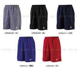 美津濃運動褲34/m 歷史價格詳細信息