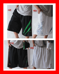 【超柔軟】夏季帶胸墊莫代爾棉情侶睡衣A類抗菌男女涼感型家居服 歷史價格詳細信息