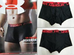 『780免運費』發現新收納箱：收納達人99公分隙縫收納櫃,附輪(F750)。5層抽屜式，透明好看，系統櫃/分類櫃/置物櫃 歷史價格詳細信息