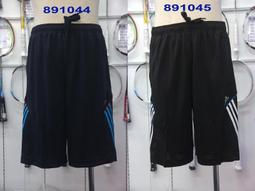 (台同運動活力館) 愛迪達 adidas ADI CL AOP3 迷彩包 後背包【46*35*20 cm】CY2210 歷史價格詳細信息