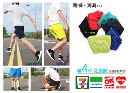 [ Y.U ] Champion 日線毛帽 4色 附吊牌 少量現貨 售完不補 歷史價格詳細信息