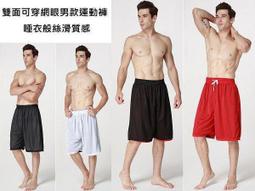 Nike 短褲 Jordan Sport Diamond Shorts 男款 黑紅 運動 抽繩 彈性 褲子 DH9076-687 歷史價格詳細信息