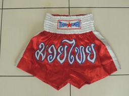 大帥宮廷軍禮服表演服表演黑白男歐式舞臺鼓樂儀仗隊服裝影樓（滿599元免運） 歷史價格詳細信息