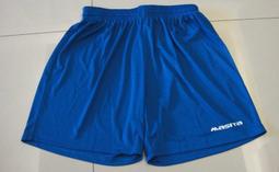 超划算免運！110V吊扇 42吋雙控Led吊扇三色變光 隱形風扇 吊風扇 簡約客廳臥室餐廳吊扇靜音變頻  露天拍賣 歷史價格詳細信息