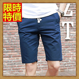 短褲 男運動短褲 -簡約純色休閒流行男五分褲子9色69r16【獨家進口】【米蘭精品】 歷史價格詳細信息