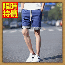 進口亞麻 科技防曬防透兩色v腰褲夏季女薄款闊腿褲垂感高級感 歷史價格詳細信息