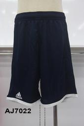 ADIDAS  籃球特價中590元&lt;免運費&gt; 歷史價格詳細信息