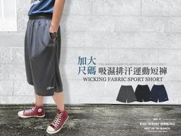 08台灣製 美肌床包/單人/雙人/加大/床包組/被套/床單/舒柔棉/美肌天鵝絨/好洗快乾床包 歷史價格詳細信息