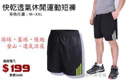 現貨 快速出貨 健身器材 臂力器 男士鍛煉手臂肌肉器 家用健身器材 訓練器 40公斤50壓握臂力棒  公司貨 歷史價格詳細信息