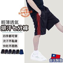 森高千里 My アニバーサリー 1997年 日本8公分單曲CD 歷史價格詳細信息