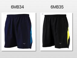 mizuno 路跑巾 運動毛巾 J2TY010021 ~☆‧&deg;小荳の窩 &deg;‧☆㊣ 歷史價格詳細信息