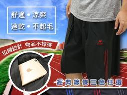 【品味生活工坊】台灣現貨 酒精噴霧瓶 香水分裝瓶 卡片噴霧瓶 酒精噴瓶 隨身噴霧瓶 卡片式噴霧瓶 吊掛式酒精噴霧瓶 禮品 歷史價格詳細信息