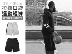 T3◎五分束褲 緊身短褲 籃球短褲 緊身褲(緊身 束褲 透氣 慢跑 自行車 PRO 生日禮物【A03】 歷史價格詳細信息