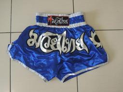 大帥宮廷軍禮服表演服表演黑白男歐式舞臺鼓樂儀仗隊服裝影樓（滿599元免運） 歷史價格詳細信息