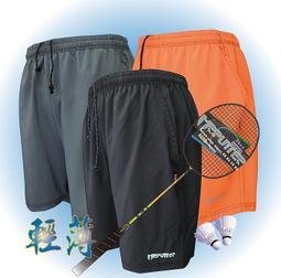 MR美甲穿戴甲片末之町延長甲片全貼半貼美甲店專用定製美甲貼片 歷史價格詳細信息