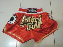 大帥宮廷軍禮服表演服表演黑白男歐式舞臺鼓樂儀仗隊服裝影樓（滿599元免運） 歷史價格詳細信息