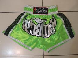 大帥宮廷軍禮服表演服表演黑白男歐式舞臺鼓樂儀仗隊服裝影樓（滿599元免運） 歷史價格詳細信息