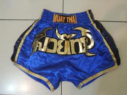 大帥宮廷軍禮服表演服表演黑白男歐式舞臺鼓樂儀仗隊服裝影樓（滿599元免運） 歷史價格詳細信息