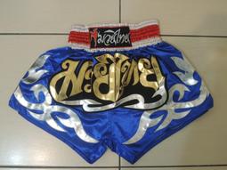 大帥宮廷軍禮服表演服表演黑白男歐式舞臺鼓樂儀仗隊服裝影樓（滿599元免運） 歷史價格詳細信息