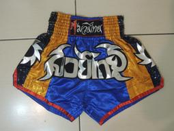 大帥宮廷軍禮服表演服表演黑白男歐式舞臺鼓樂儀仗隊服裝影樓（滿599元免運） 歷史價格詳細信息